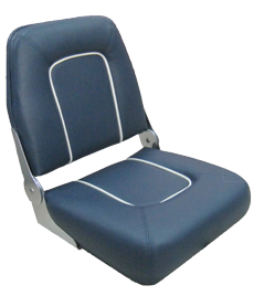 Folding Upholstered Boat Chair 'Coach', Blue - 069501 - 9069501