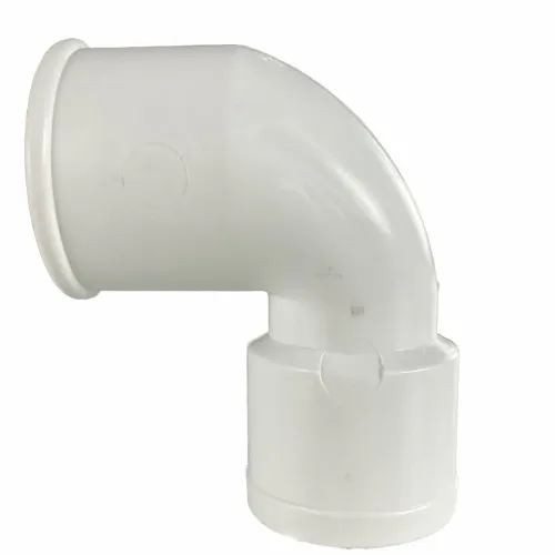 Johnson Pump Oulet Elbow Kit, 1 & 1-1/2" (&Oslash;25 & 38mm) With Check Valve - 66814727301 01 - 66814727301
