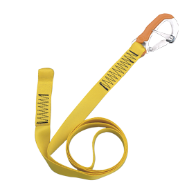 Life Line With 1 Stainless Steel Snap Hook For Safety Harness, L=2000mm, Yellow (Ce En 89-686) - B1402200 72dpi - B1402200